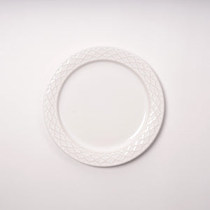 Jens.H.Quistgaard Cordial palet white plate 21.5 01