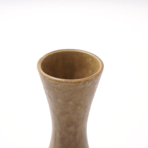 Jens.H.Quistgaard Relief Vase 01