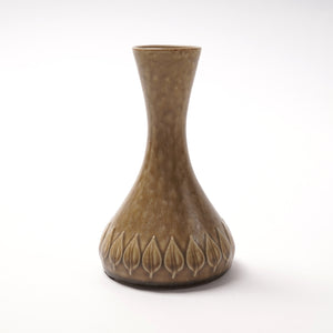 Jens.H.Quistgaard Relief Vase 01
